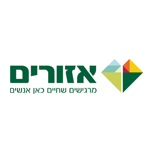 חברת אזורים