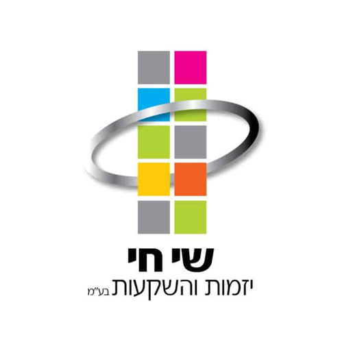 שי חי יזמות והשקעות